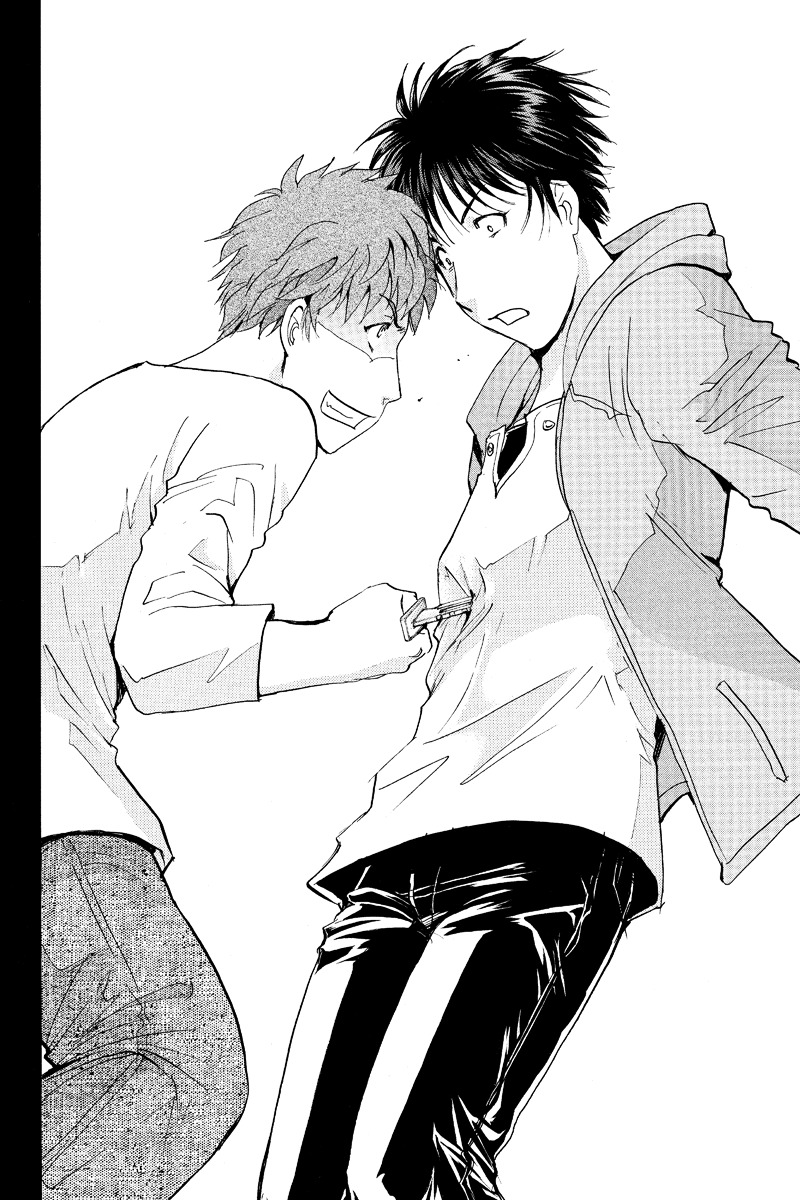 Takatou Shounen no Jikenbo Chapter 15 page 8 - Chapter 15