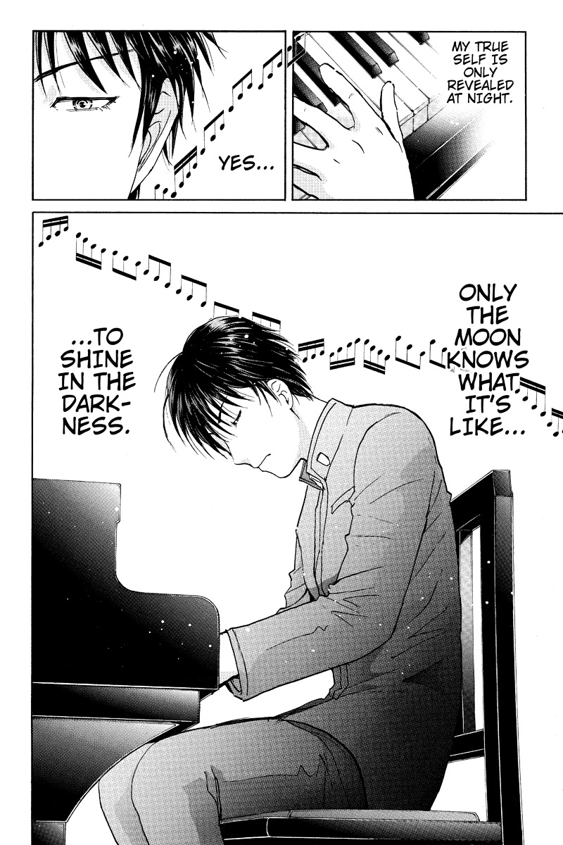 Takatou Shounen no Jikenbo Chapter 16 page 12 - Chapter 16