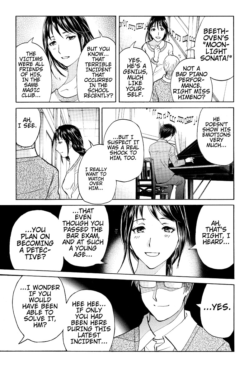 Takatou Shounen no Jikenbo Chapter 16 page 13 - Chapter 16