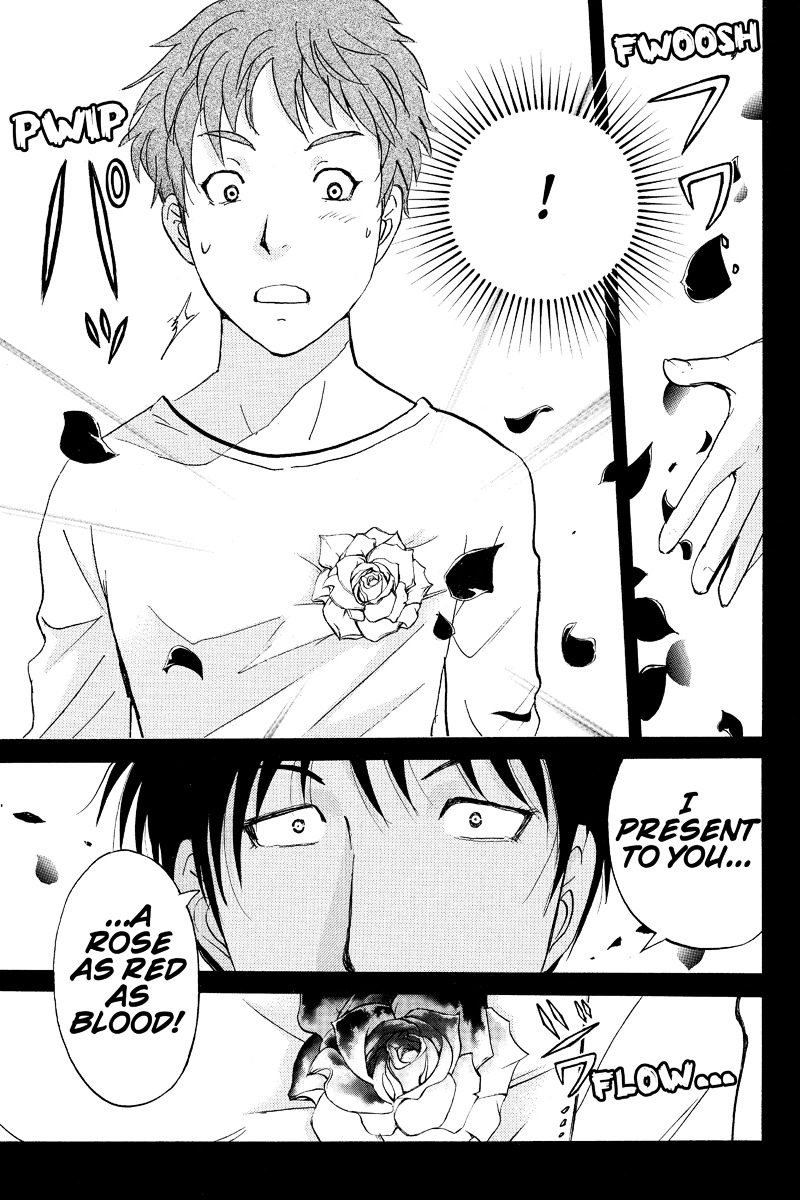 Takatou Shounen no Jikenbo Chapter 16 page 3 - Chapter 16
