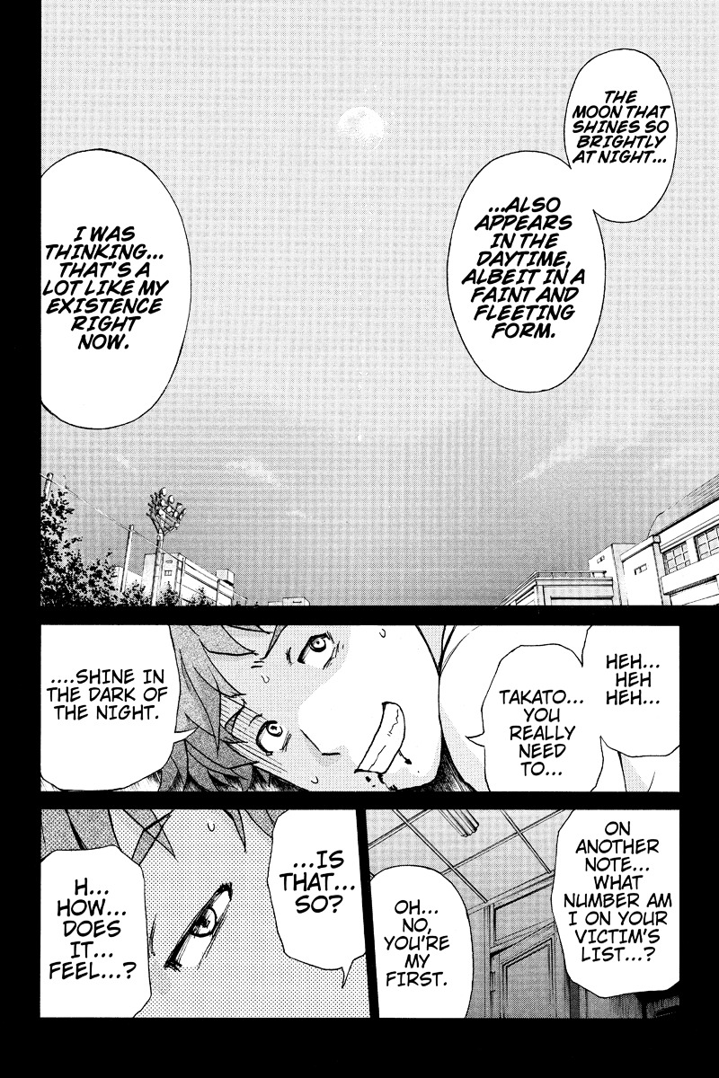 Takatou Shounen no Jikenbo Chapter 16 page 6 - Chapter 16