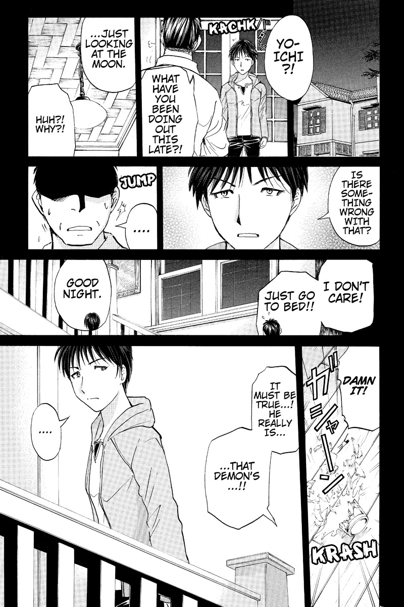 Takatou Shounen no Jikenbo Chapter 16 page 9 - Chapter 16