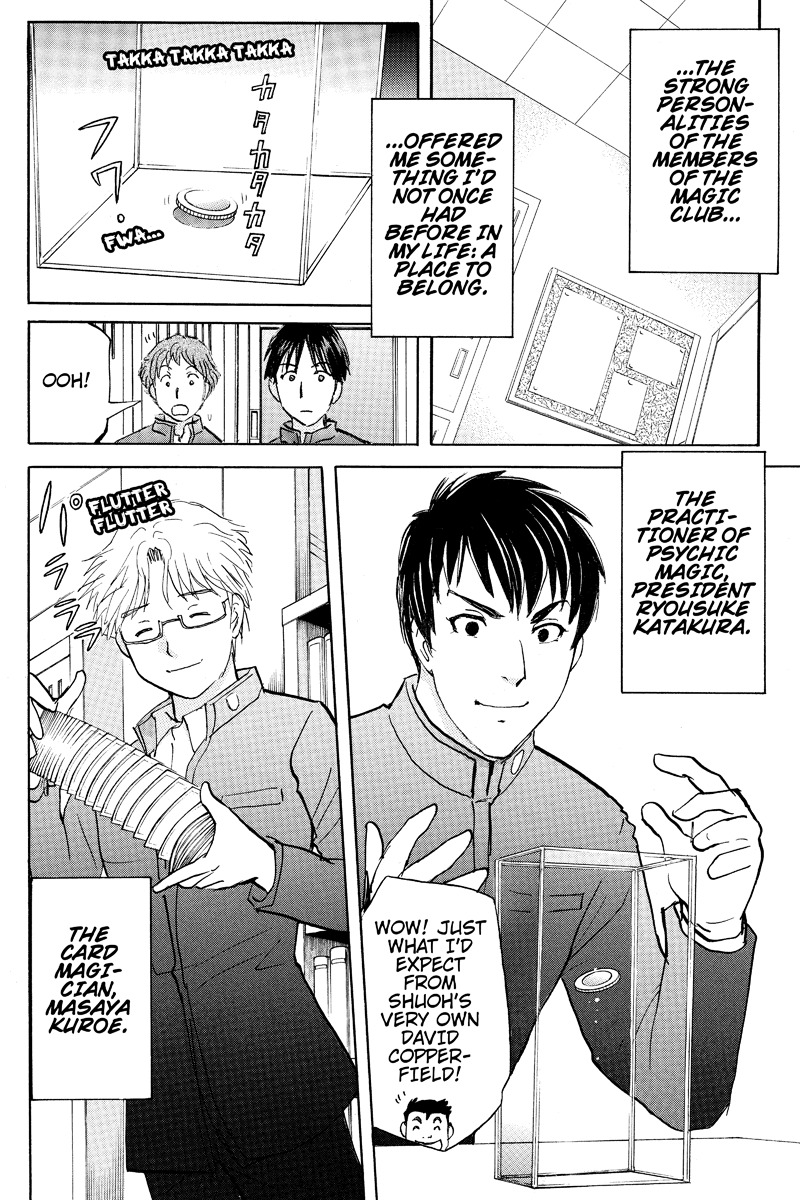 Takatou Shounen no Jikenbo Chapter 2 page 2 - Chapter 2