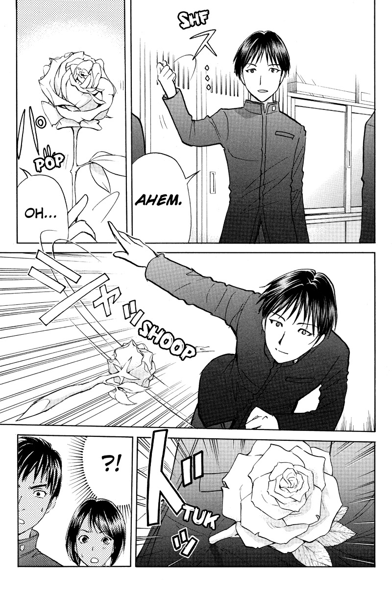 Takatou Shounen no Jikenbo Chapter 2 page 5 - Chapter 2