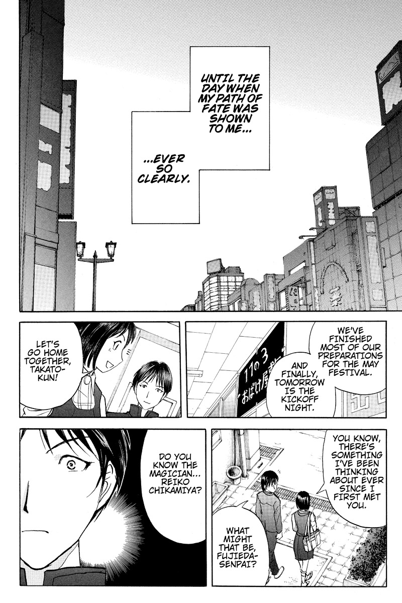 Takatou Shounen no Jikenbo Chapter 2 page 8 - Chapter 2