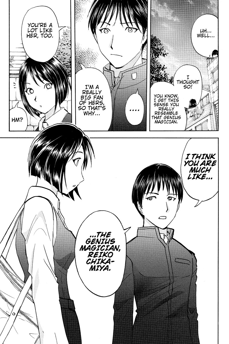 Takatou Shounen no Jikenbo Chapter 2 page 9 - Chapter 2