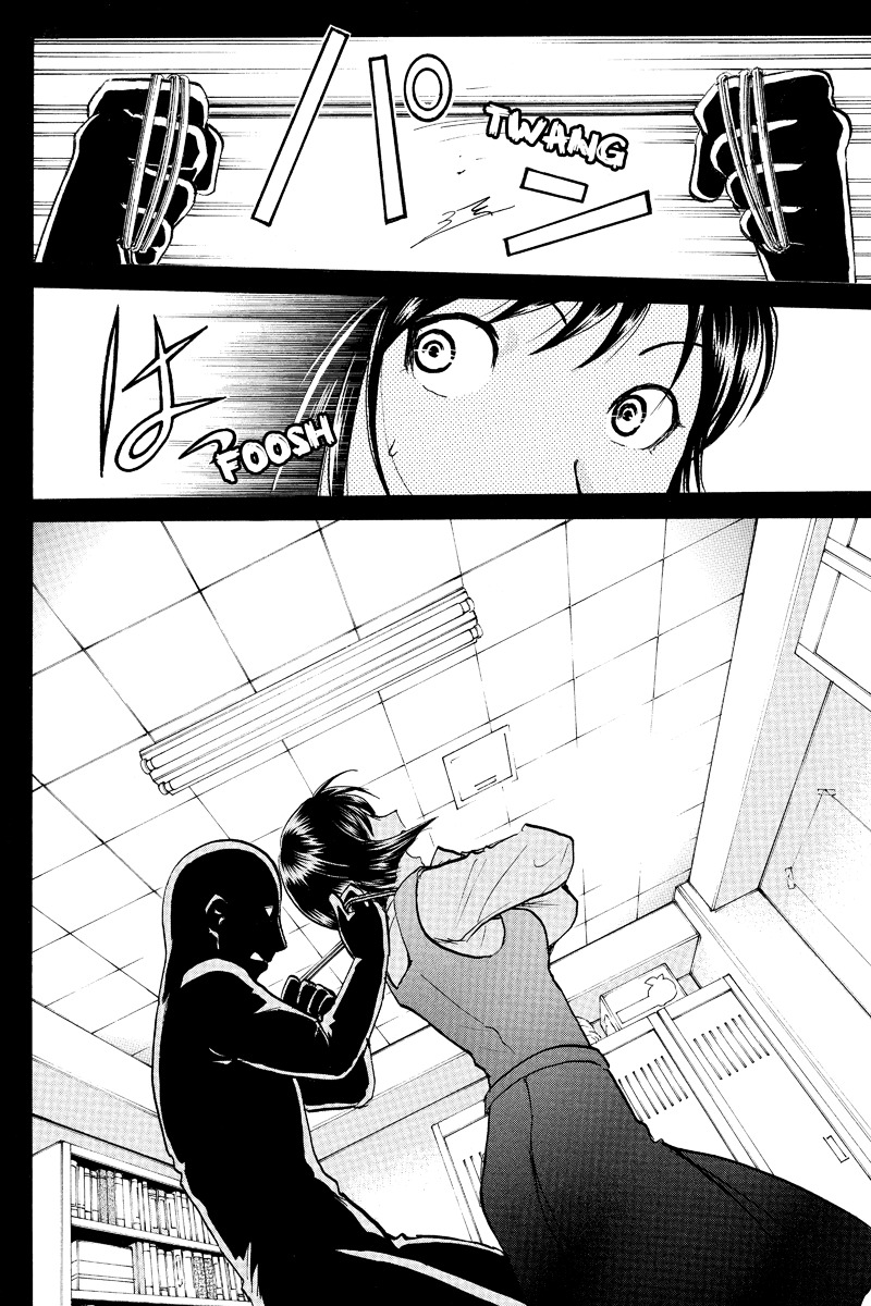 Takatou Shounen no Jikenbo Chapter 3 page 1 - Chapter 3