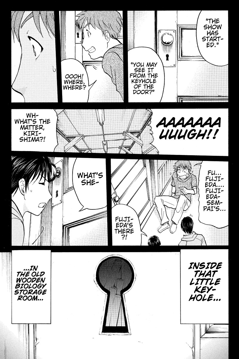 Takatou Shounen no Jikenbo Chapter 3 page 12 - Chapter 3