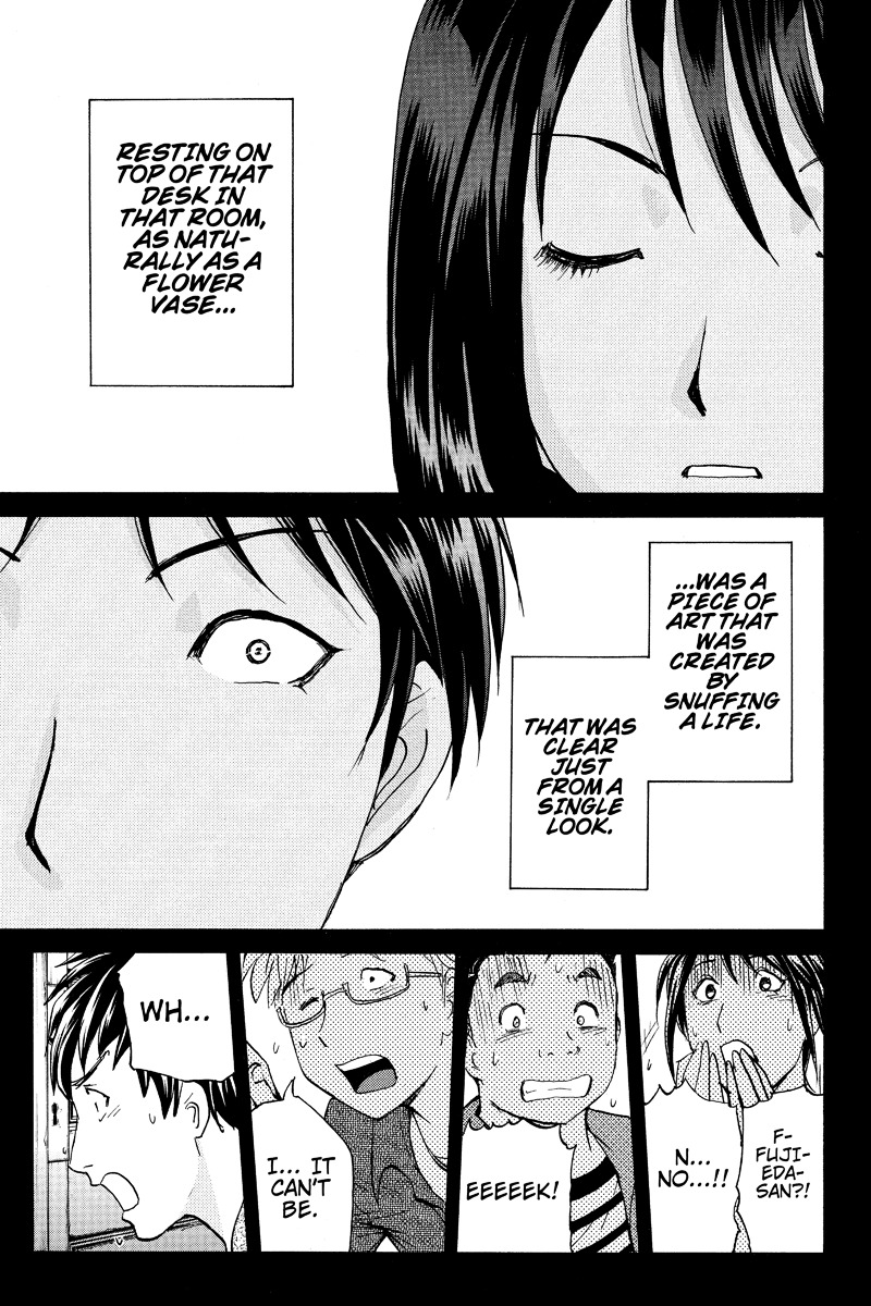 Takatou Shounen no Jikenbo Chapter 3 page 14 - Chapter 3
