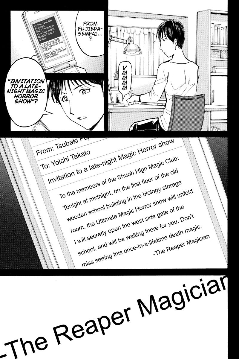 Takatou Shounen no Jikenbo Chapter 3 page 4 - Chapter 3