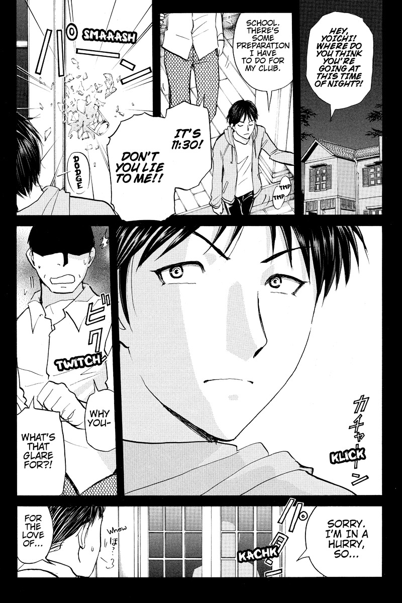 Takatou Shounen no Jikenbo Chapter 3 page 6 - Chapter 3
