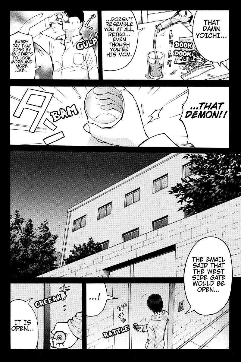 Takatou Shounen no Jikenbo Chapter 3 page 7 - Chapter 3