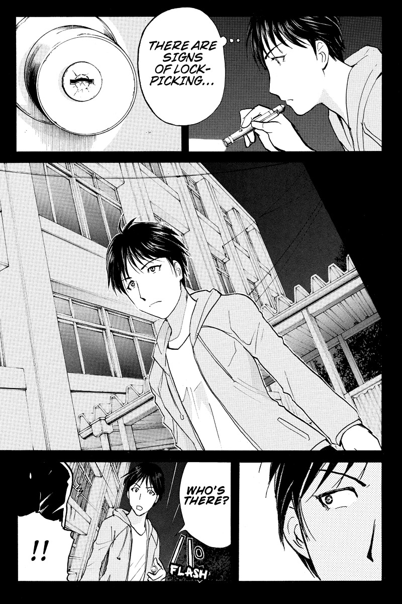 Takatou Shounen no Jikenbo Chapter 3 page 8 - Chapter 3