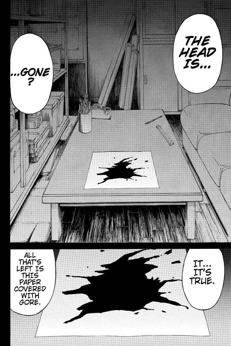 Takatou Shounen no Jikenbo Chapter 4 page 3 - Chapter 4