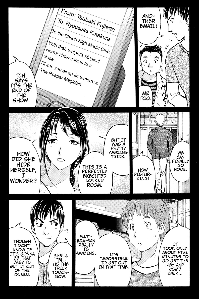 Takatou Shounen no Jikenbo Chapter 4 page 6 - Chapter 4