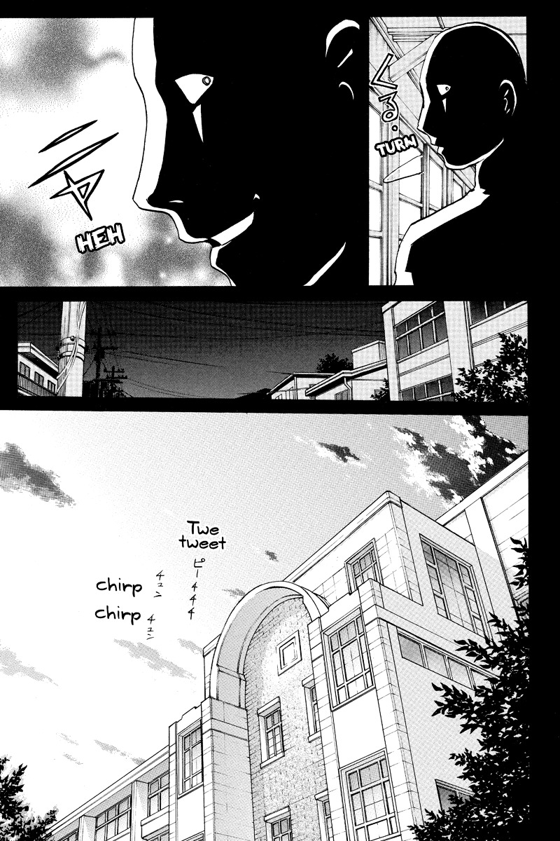Takatou Shounen no Jikenbo Chapter 4 page 8 - Chapter 4