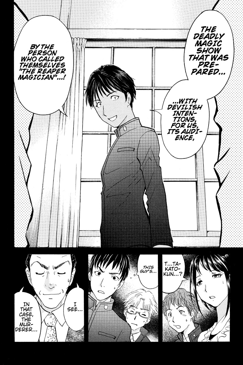 Takatou Shounen no Jikenbo Chapter 5 page 10 - Chapter 5