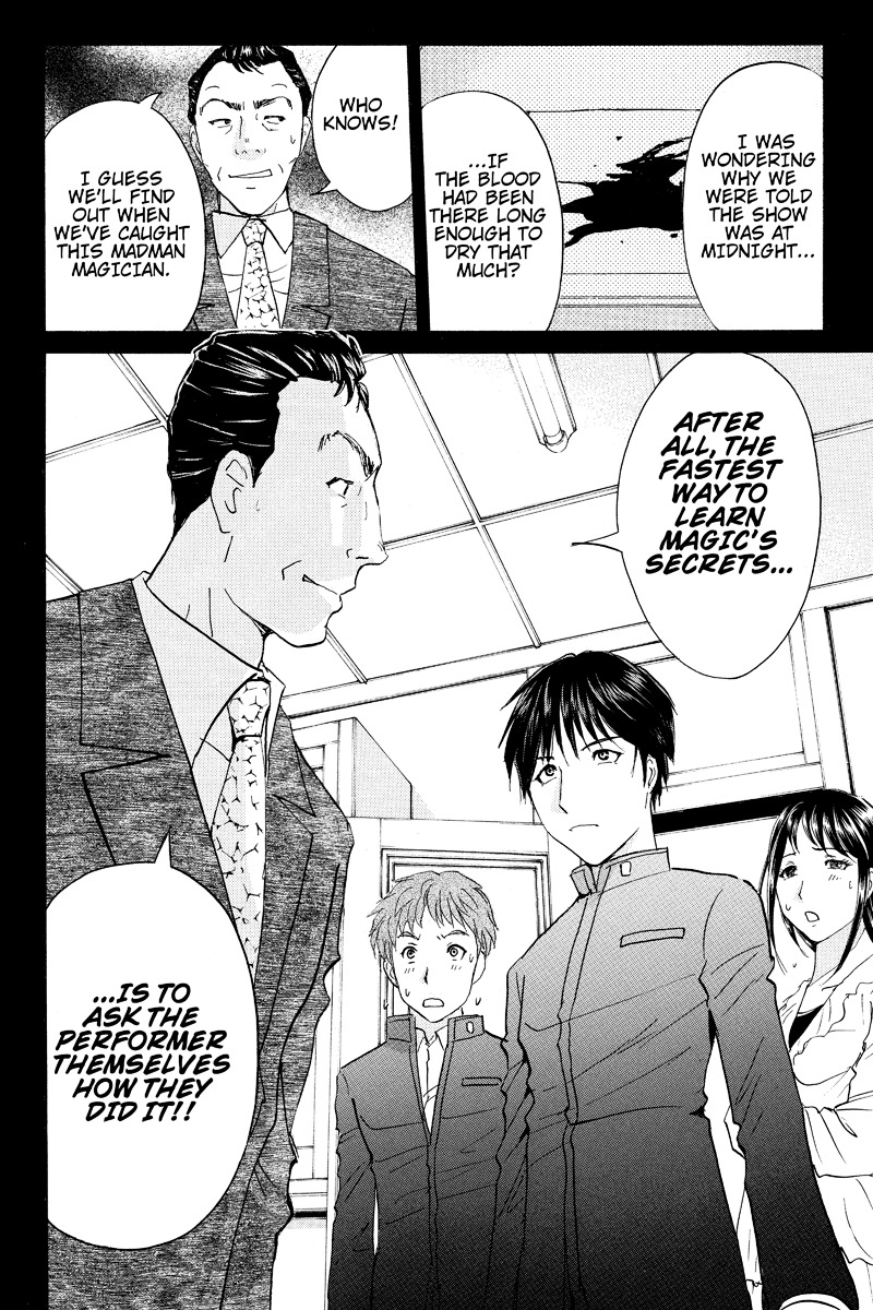 Takatou Shounen no Jikenbo Chapter 5 page 12 - Chapter 5