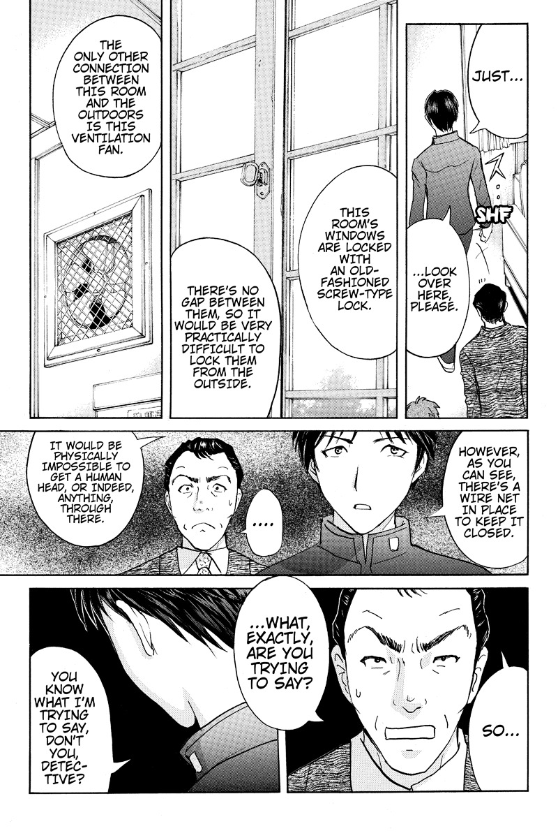 Takatou Shounen no Jikenbo Chapter 5 page 7 - Chapter 5