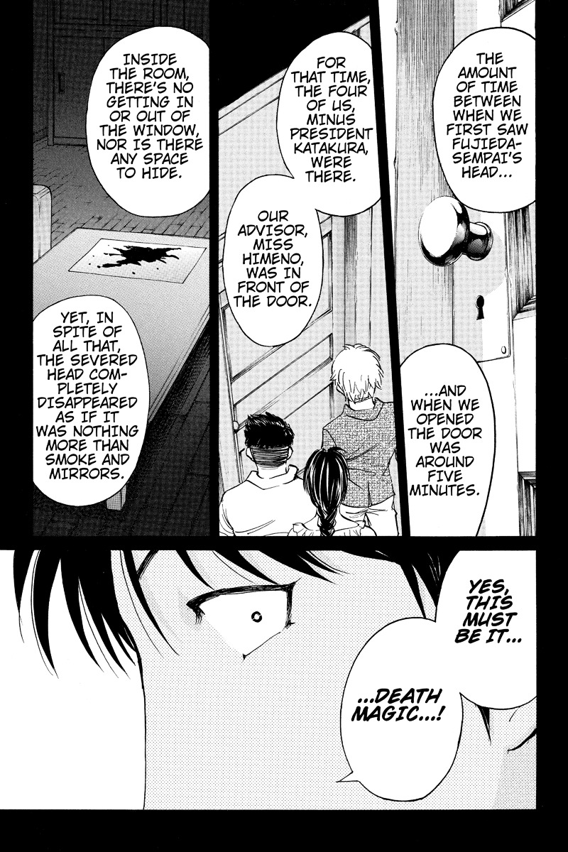 Takatou Shounen no Jikenbo Chapter 5 page 9 - Chapter 5
