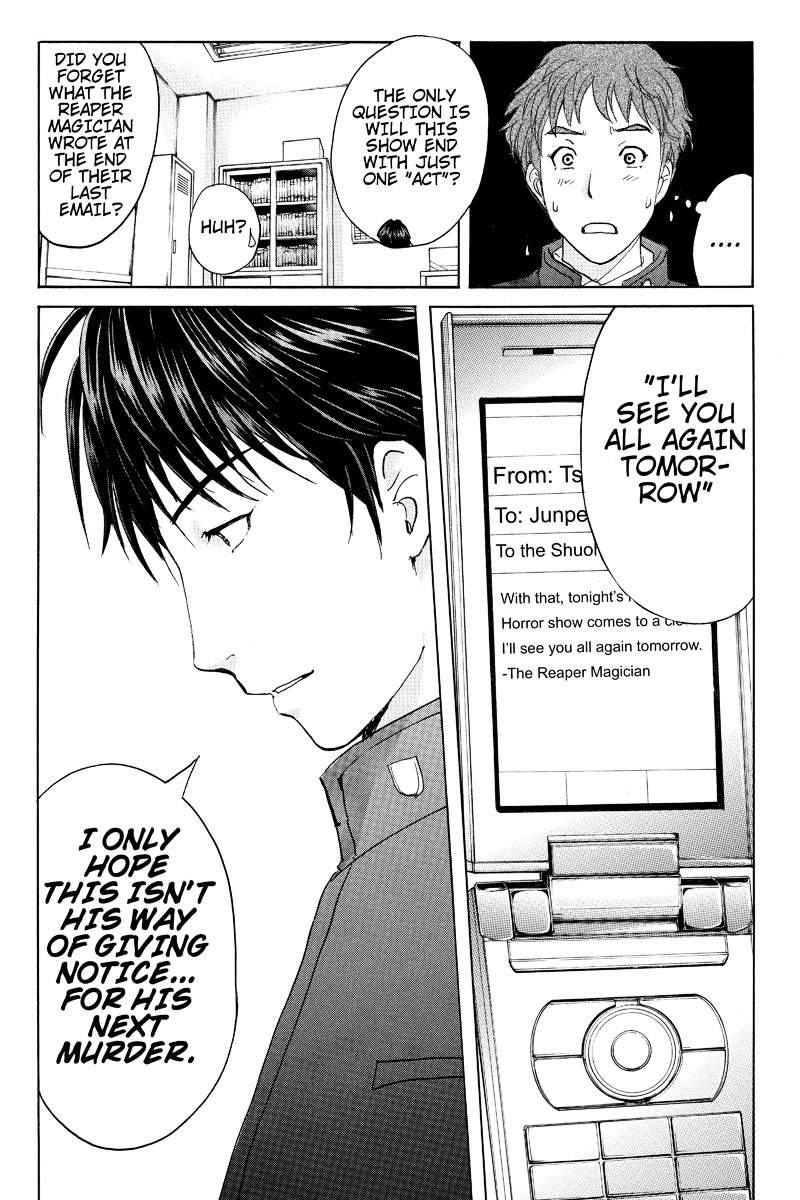 Takatou Shounen no Jikenbo Chapter 6 page 10 - Chapter 6