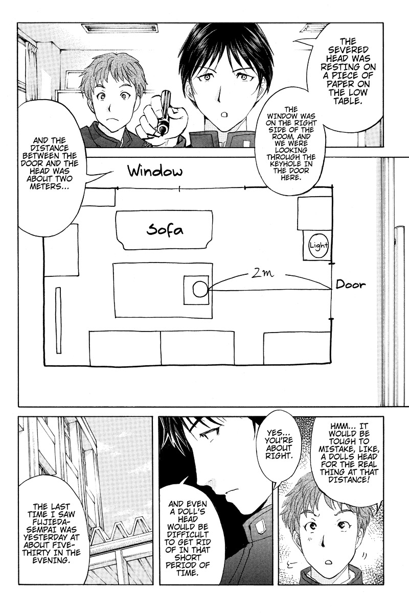 Takatou Shounen no Jikenbo Chapter 6 page 2 - Chapter 6
