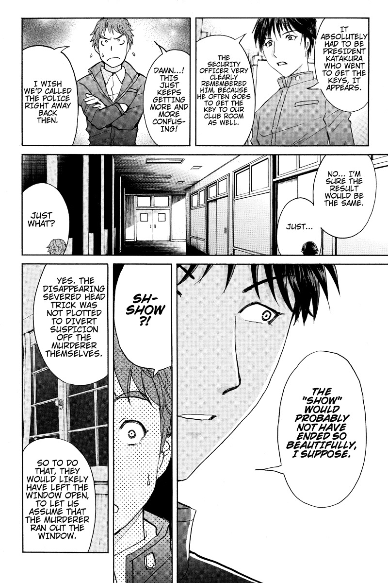 Takatou Shounen no Jikenbo Chapter 6 page 8 - Chapter 6