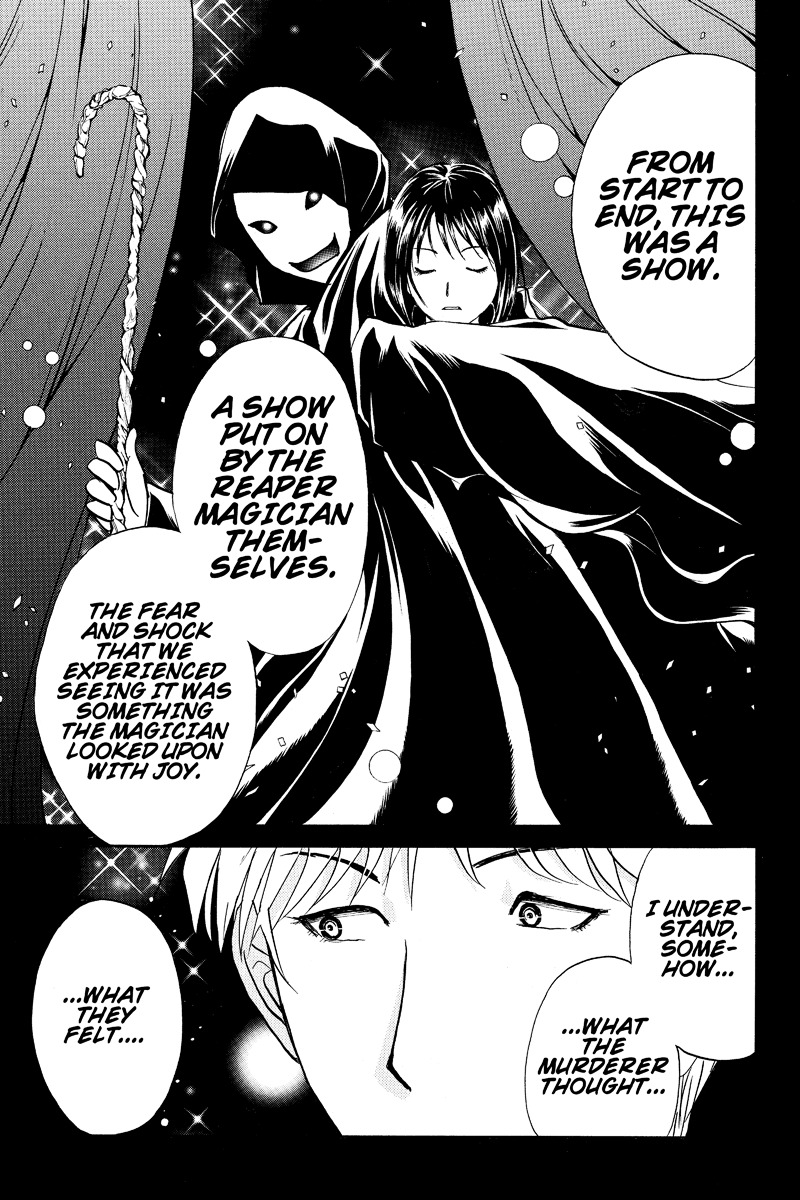 Takatou Shounen no Jikenbo Chapter 6 page 9 - Chapter 6