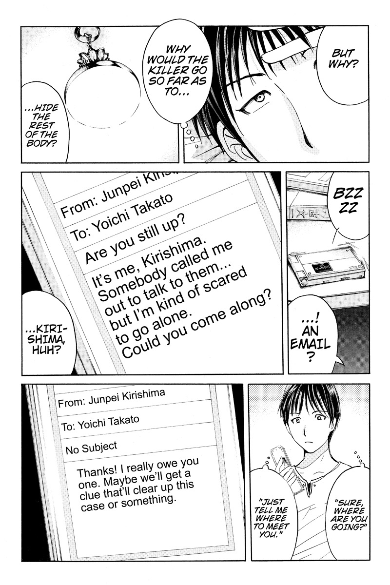 Takatou Shounen no Jikenbo Chapter 7 page 10 - Chapter 7