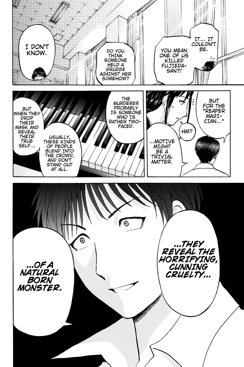 Takatou Shounen no Jikenbo Chapter 7 page 6 - Chapter 7