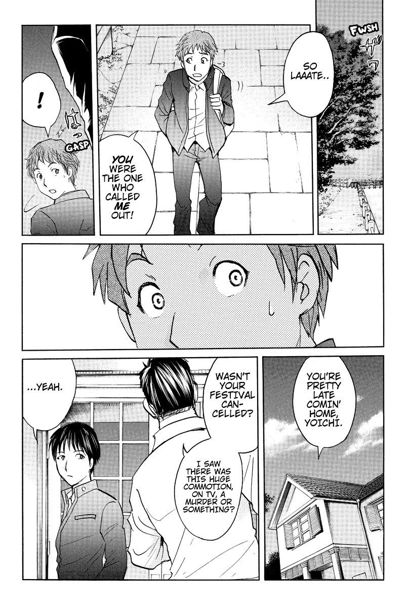 Takatou Shounen no Jikenbo Chapter 7 page 7 - Chapter 7