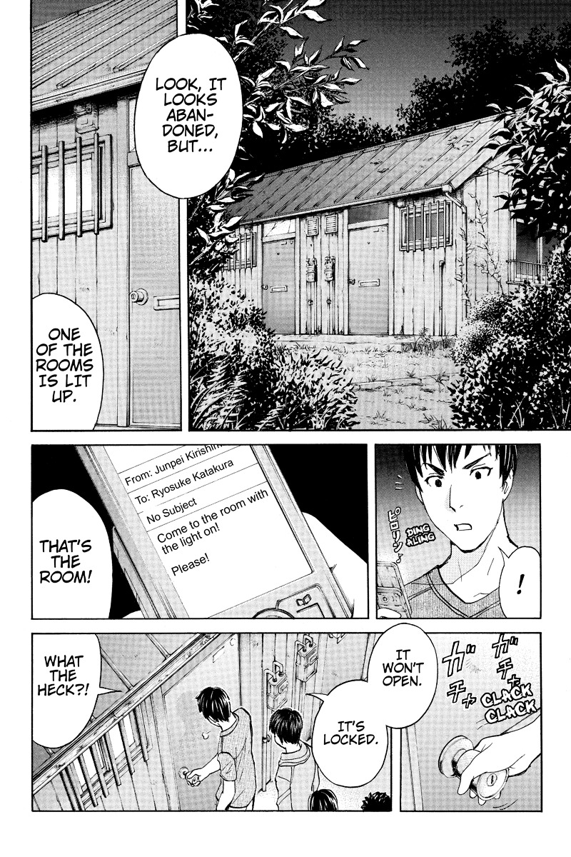 Takatou Shounen no Jikenbo Chapter 8 page 3 - Chapter 8