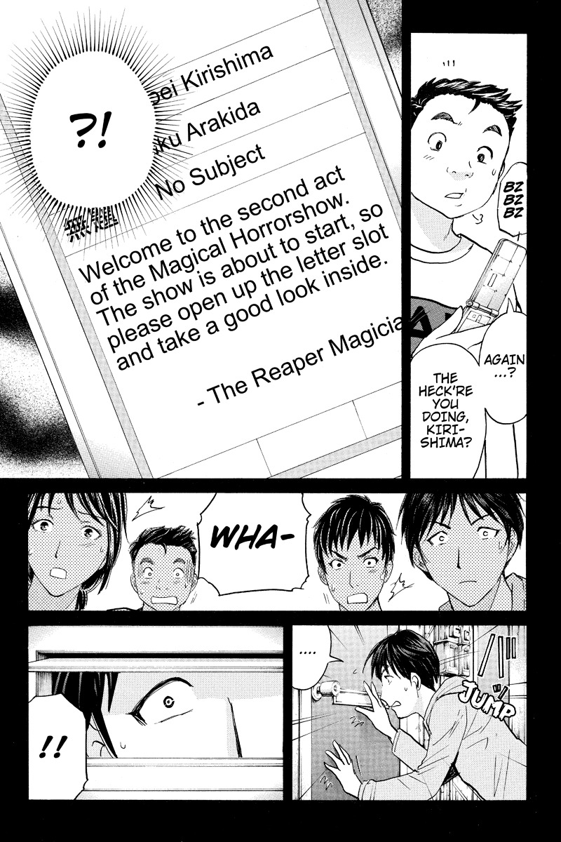 Takatou Shounen no Jikenbo Chapter 8 page 4 - Chapter 8
