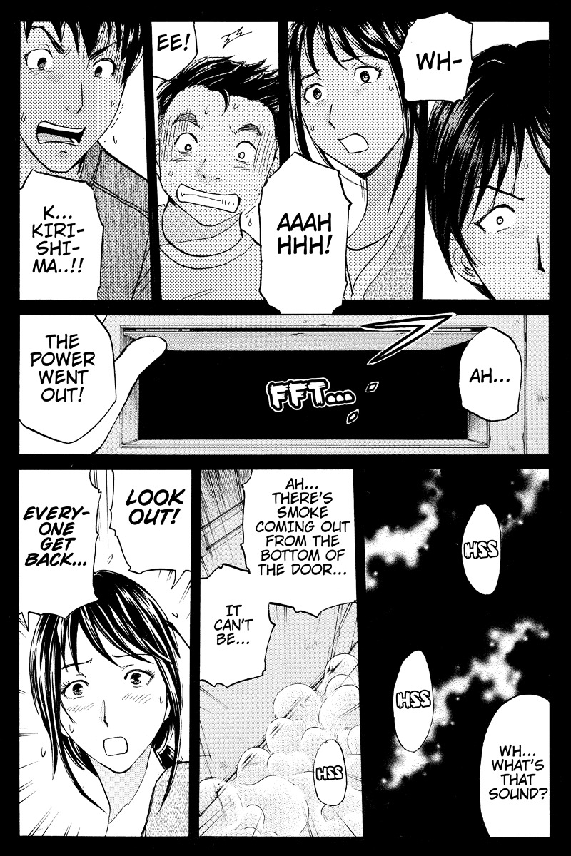 Takatou Shounen no Jikenbo Chapter 8 page 6 - Chapter 8