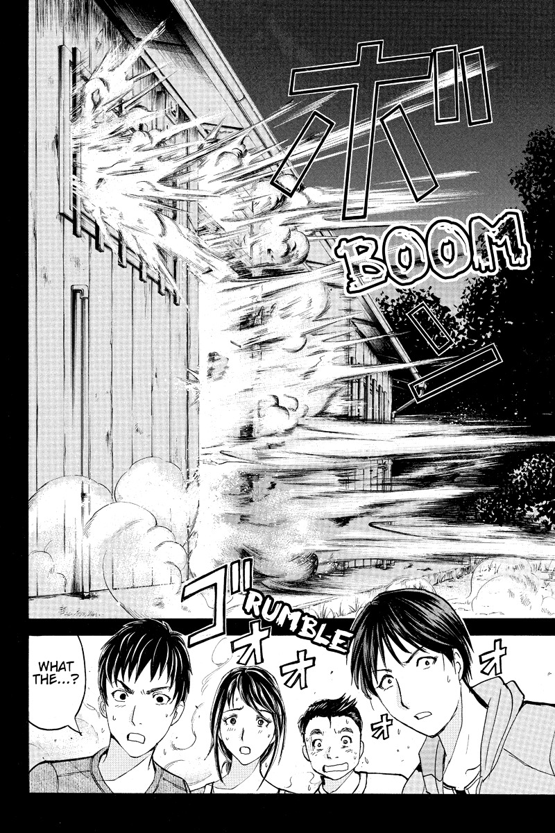 Takatou Shounen no Jikenbo Chapter 8 page 7 - Chapter 8