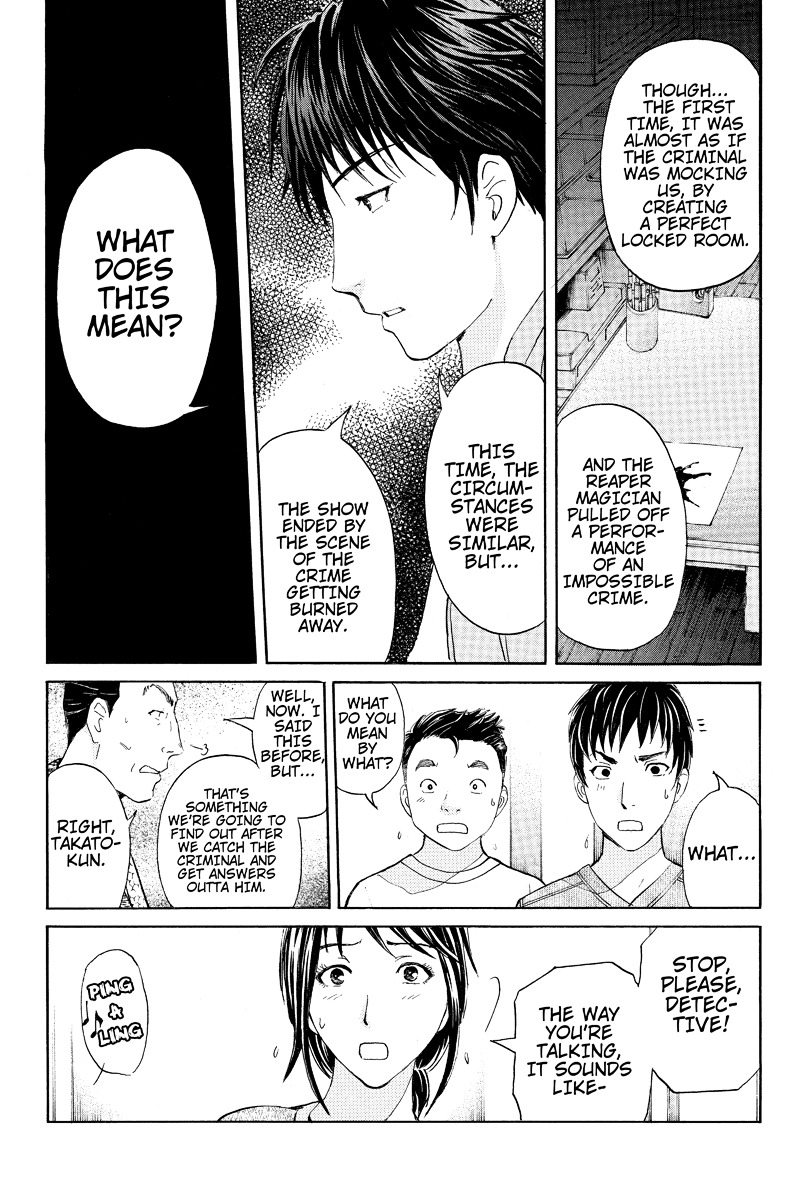Takatou Shounen no Jikenbo Chapter 9 page 3 - Chapter 9