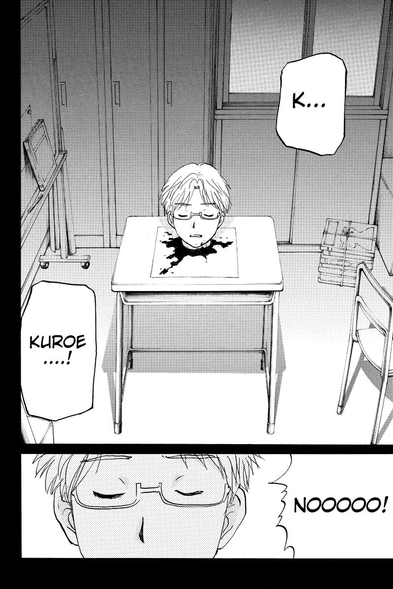 Takatou Shounen no Jikenbo Chapter 9 page 6 - Chapter 9