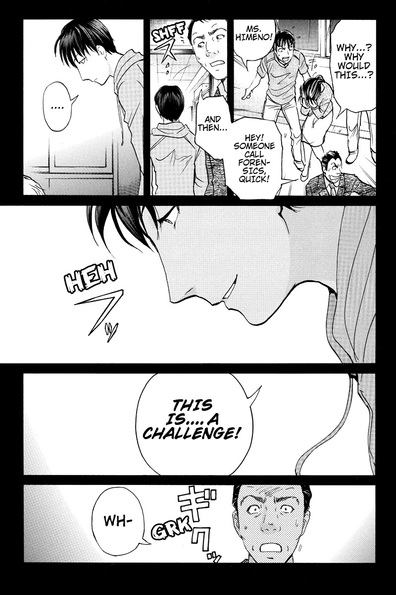 Takatou Shounen no Jikenbo Chapter 9 page 7 - Chapter 9