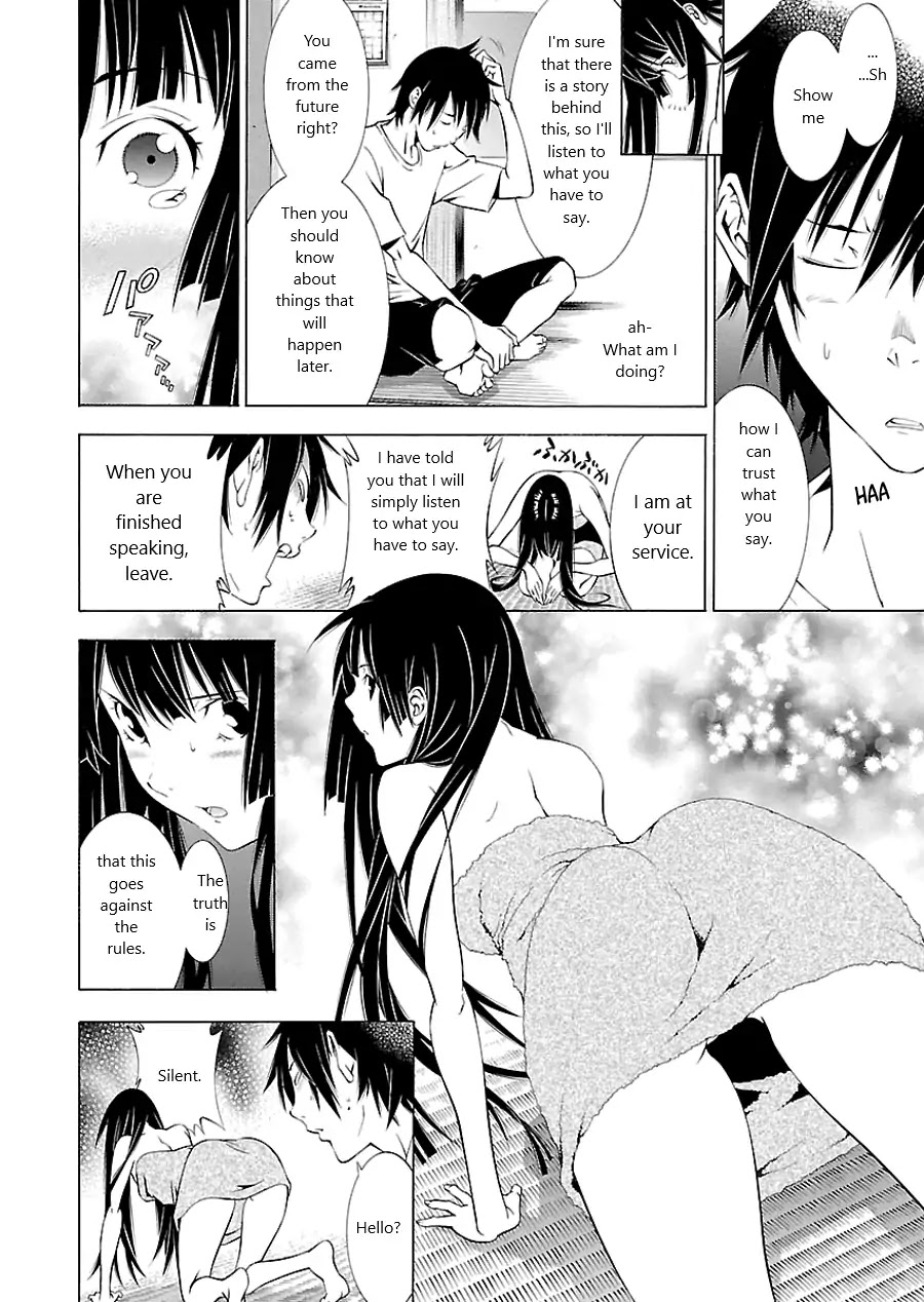 Takayukashiki Shoujo Chapter 1 page 14 - Chapter 1