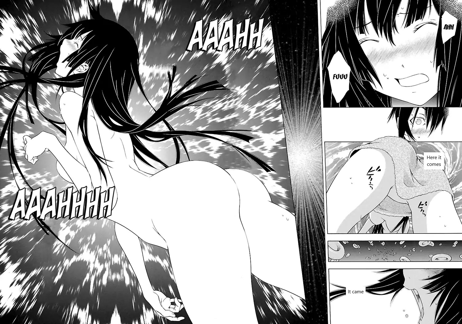 Takayukashiki Shoujo Chapter 1 page 16 - Chapter 1
