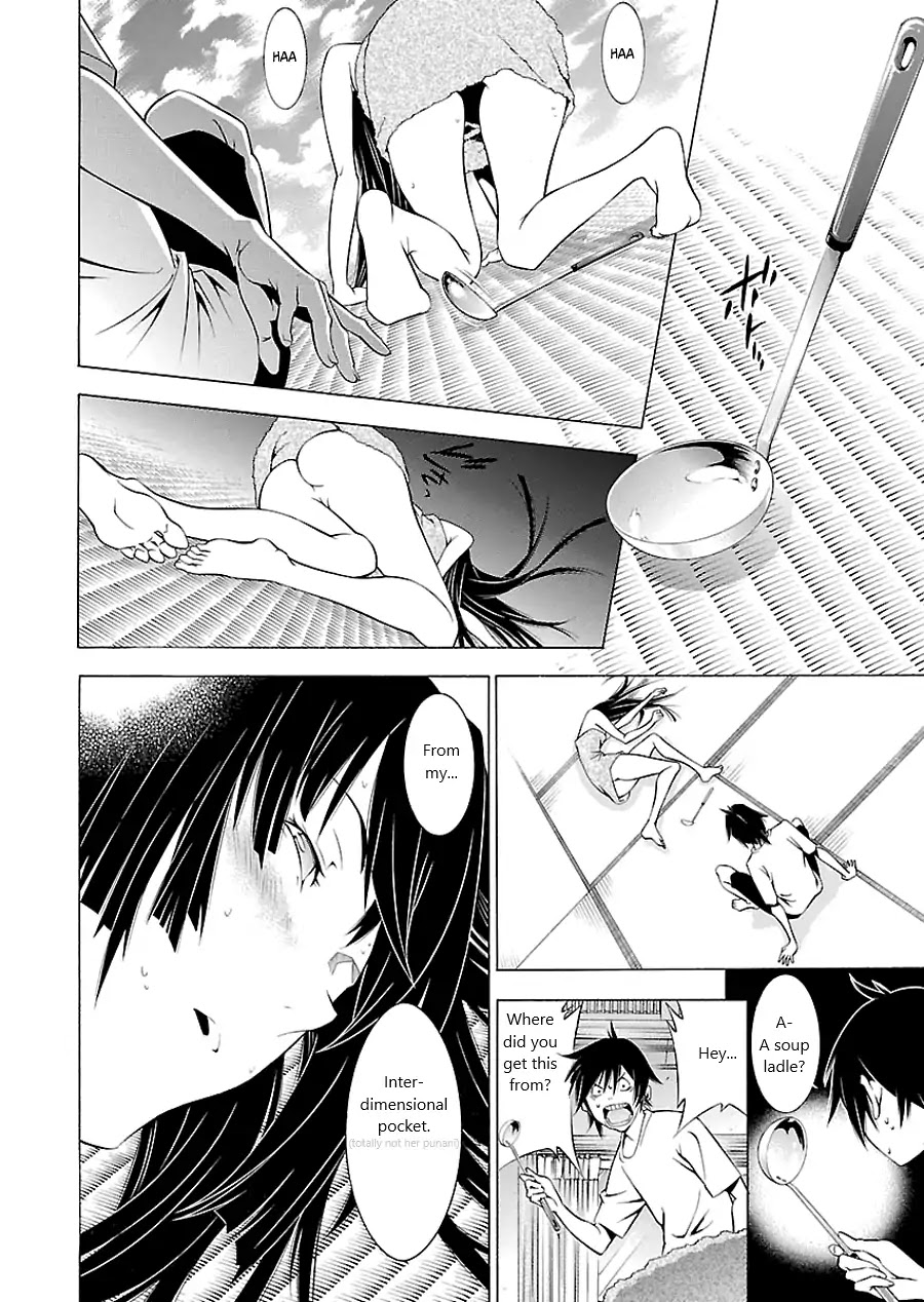 Takayukashiki Shoujo Chapter 1 page 17 - Chapter 1