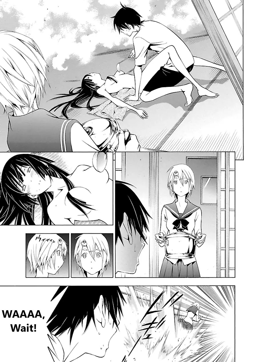Takayukashiki Shoujo Chapter 1 page 20 - Chapter 1