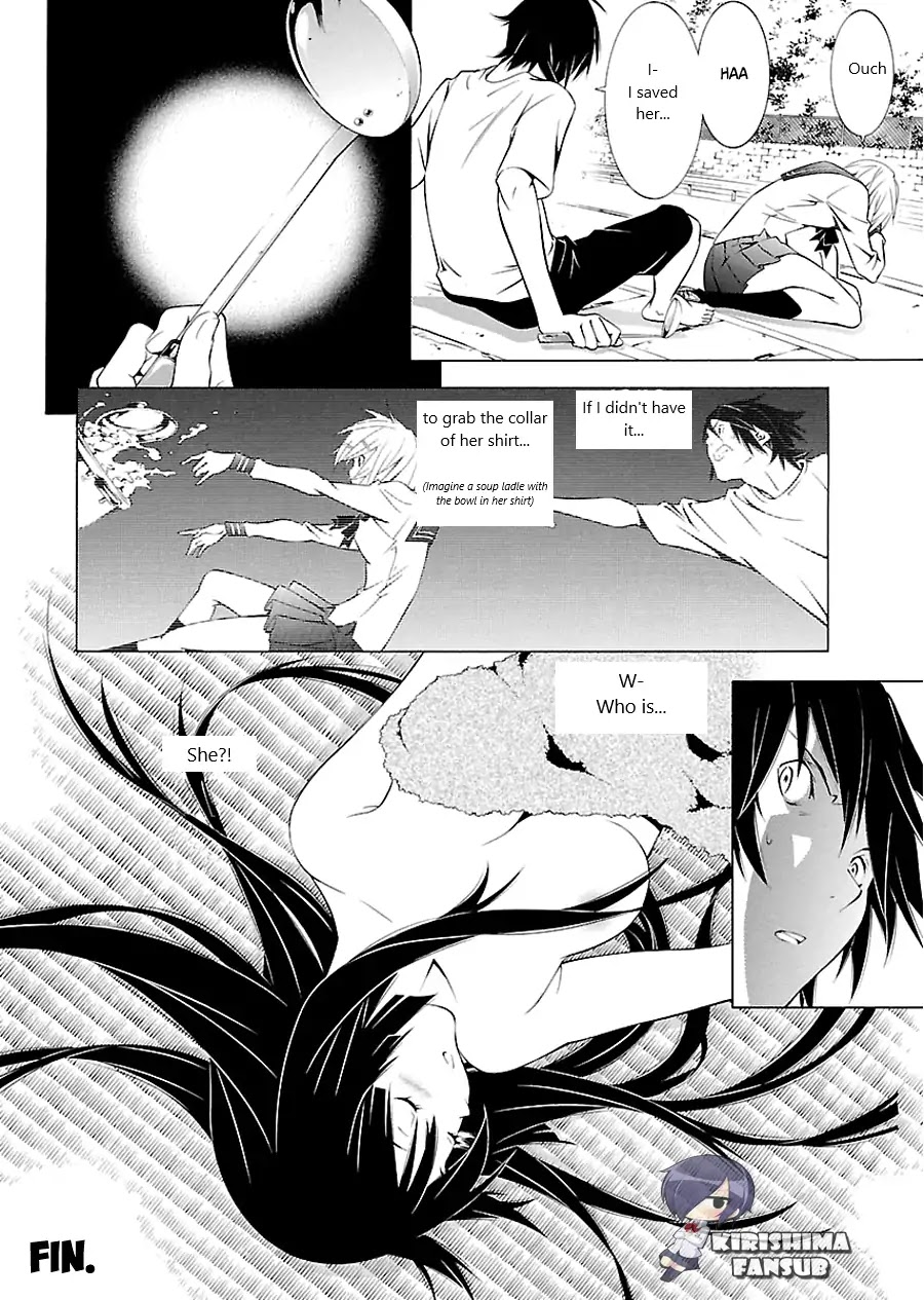 Takayukashiki Shoujo Chapter 1 page 22 - Chapter 1