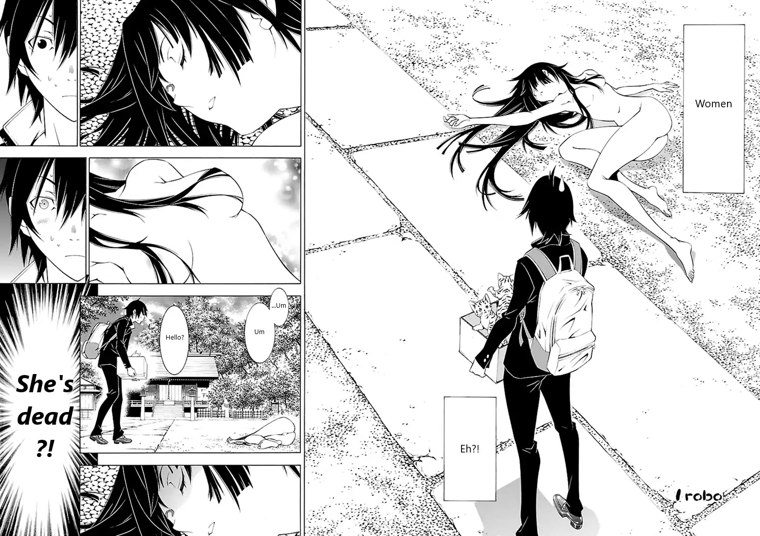 Takayukashiki Shoujo Chapter 1 page 3 - Chapter 1