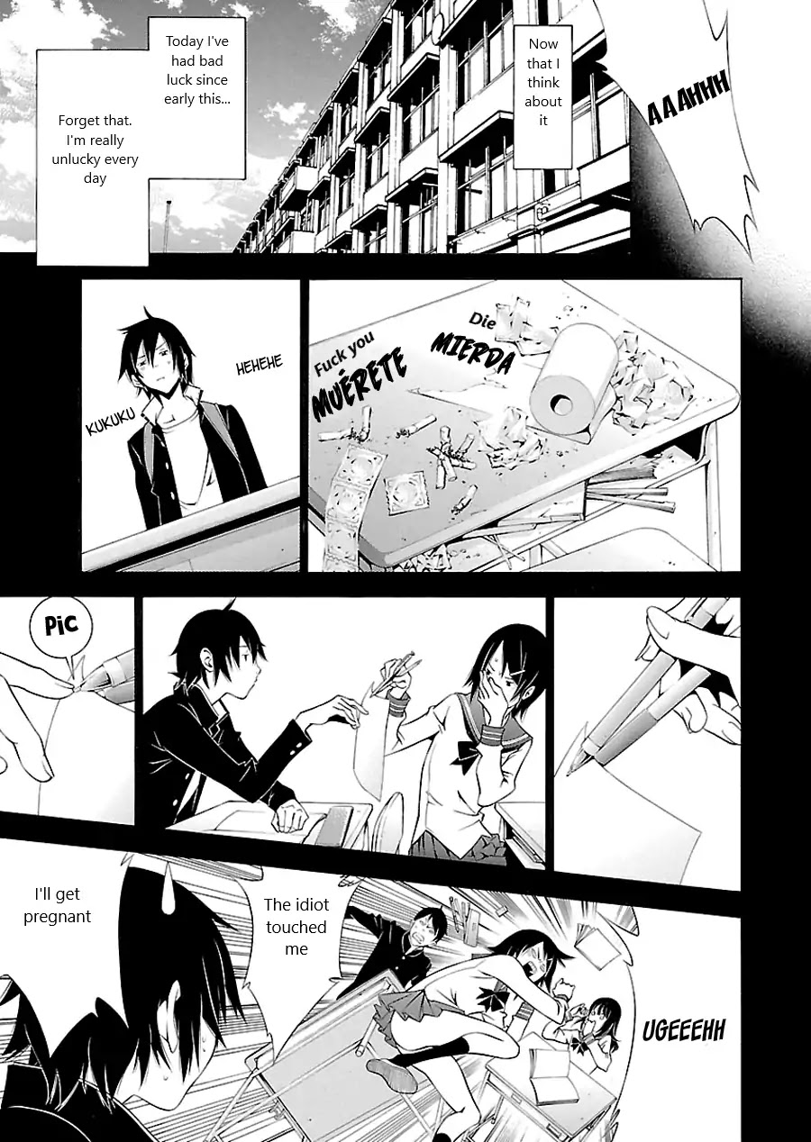 Takayukashiki Shoujo Chapter 1 page 5 - Chapter 1