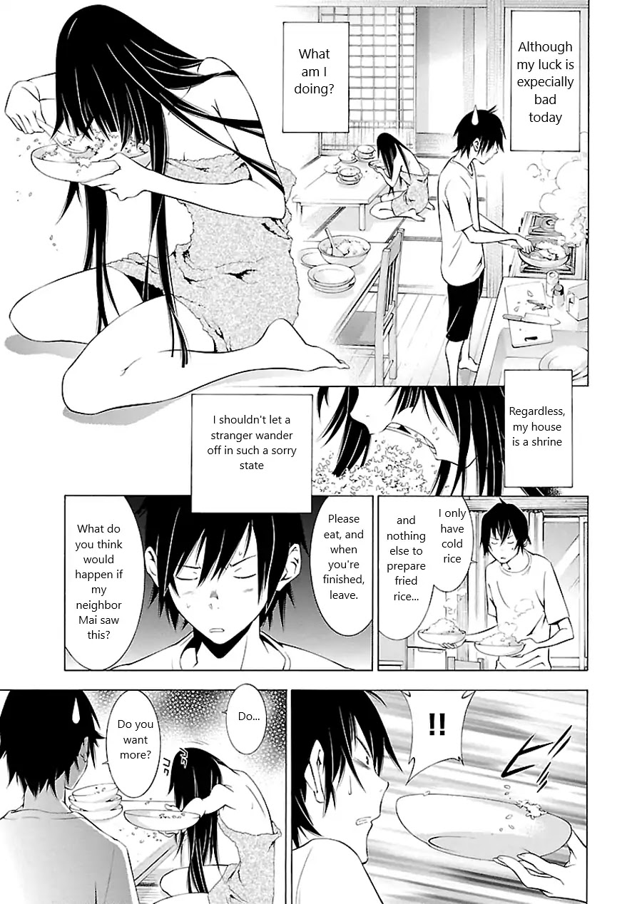 Takayukashiki Shoujo Chapter 1 page 7 - Chapter 1