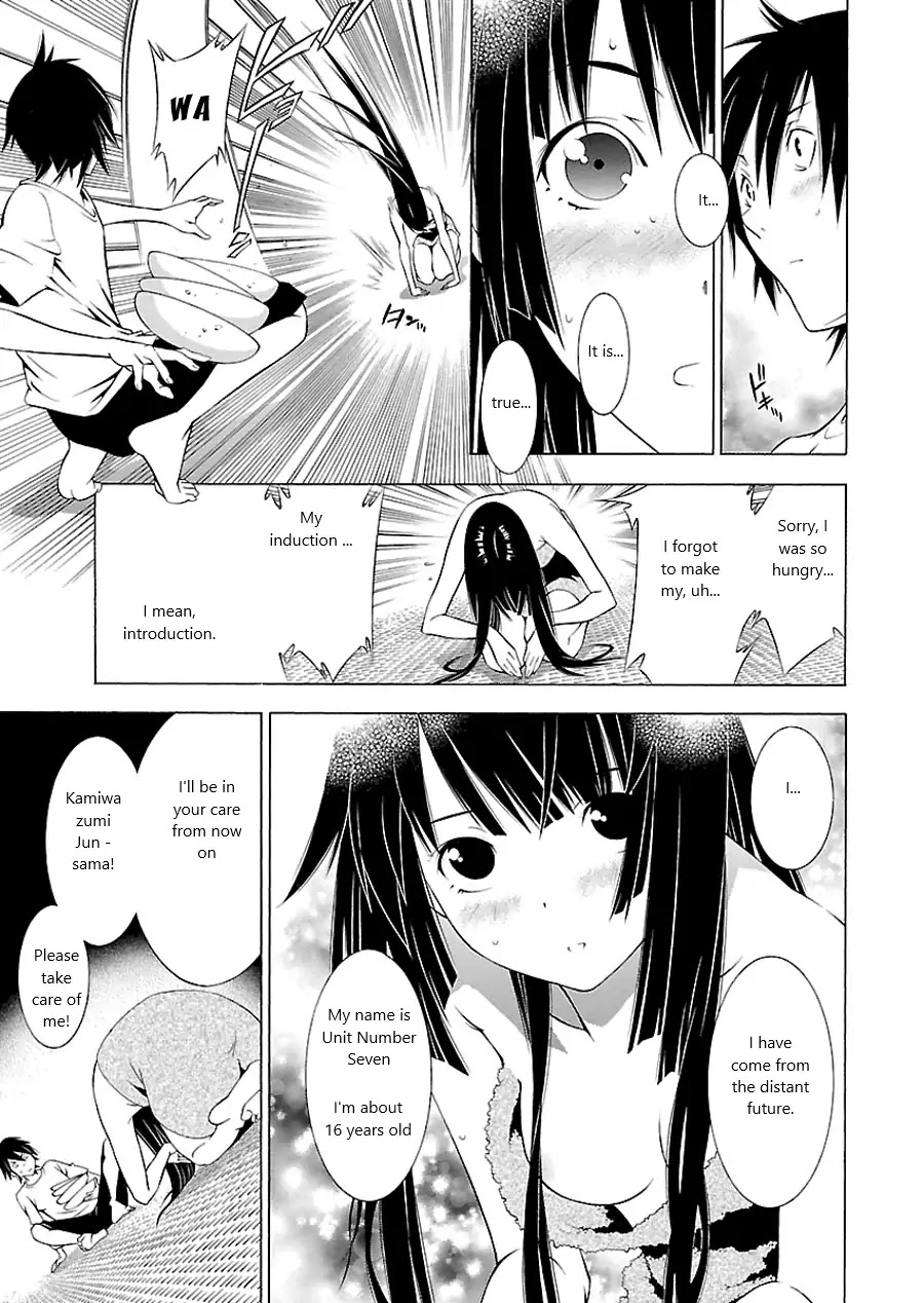 Takayukashiki Shoujo Chapter 1 page 9 - Chapter 1