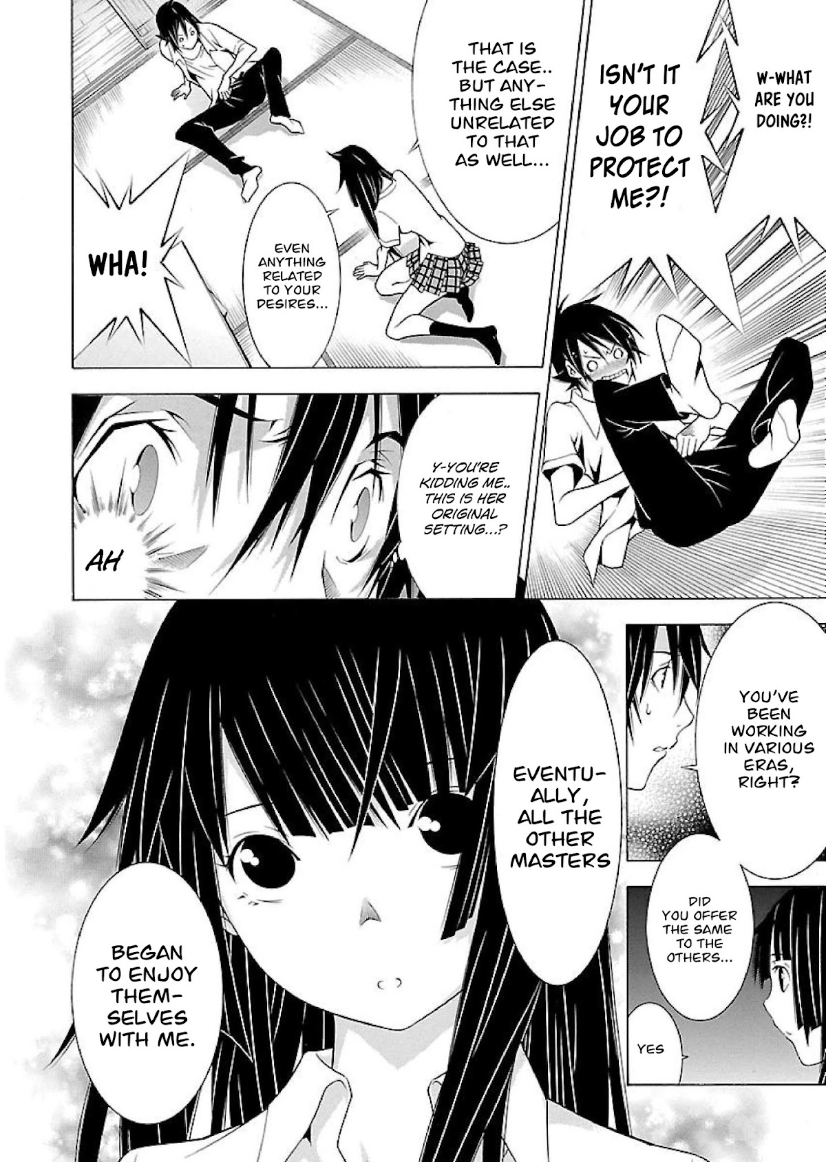 Takayukashiki Shoujo Chapter 11 page 9 - Chapter 11