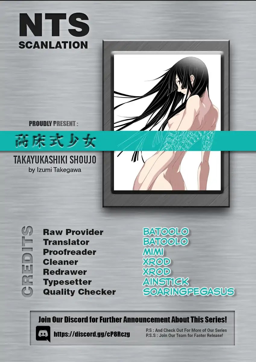 Takayukashiki Shoujo Chapter 12 page 1 - Chapter 12