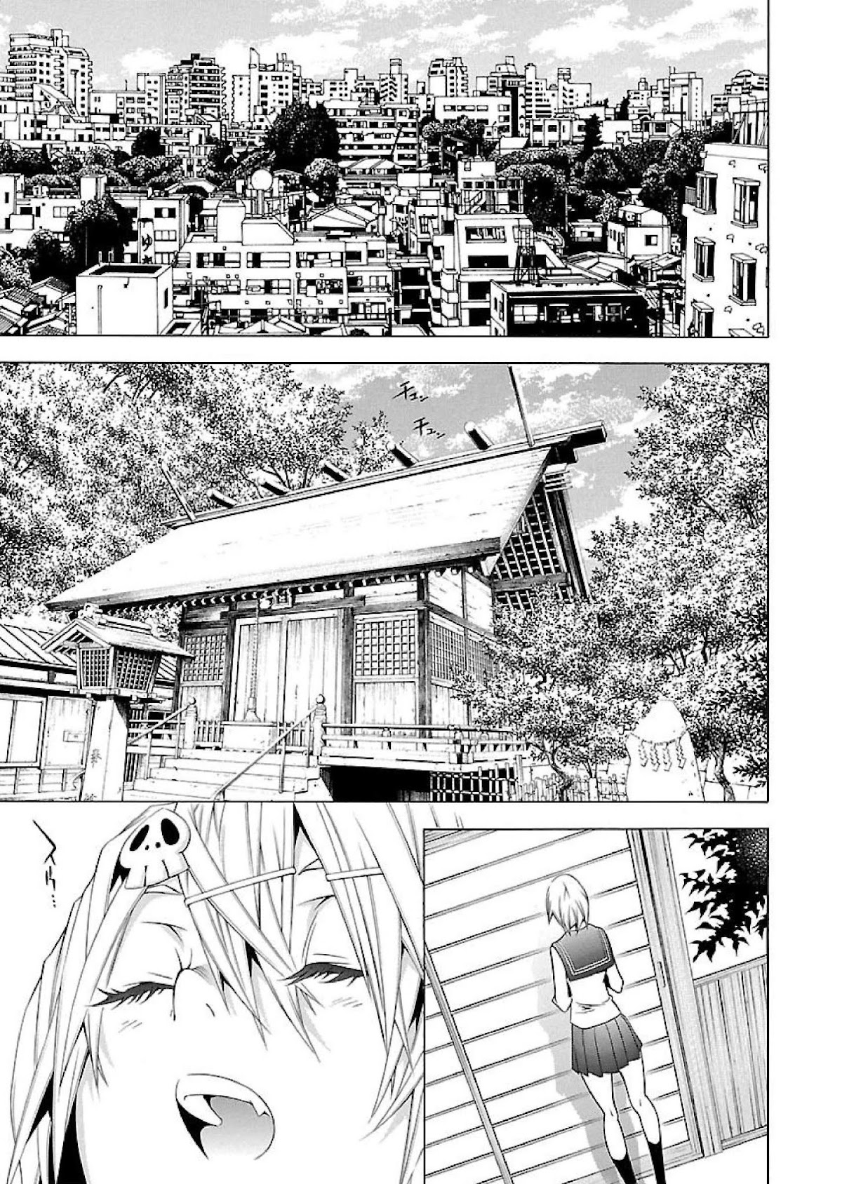 Takayukashiki Shoujo Chapter 13 page 2 - Chapter 13
